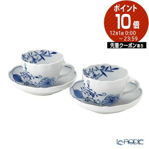 yP10{EN[|z}CZ (Meissen) u[IjI X^C 801001^00582 R[q[Jbv\[T[ 200ml yA /// Zbg R[q[JbvAh\[T[  uh  hCc H