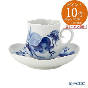 ブルーオーキッド マイセン カップ」の人気商品一覧・価格比較 - 価格.com