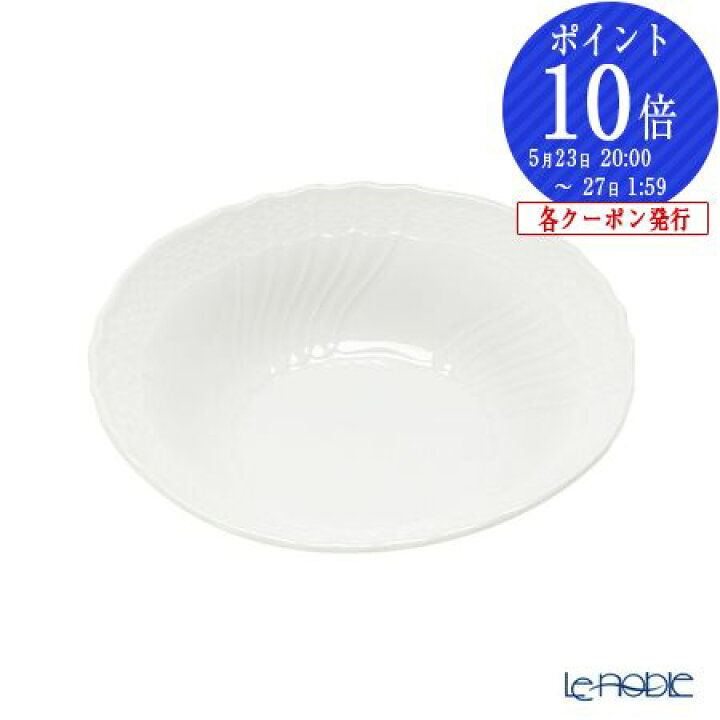楽天市場】【ポイント10倍】ジノリ1735／リチャード ジノリ(GINORI 