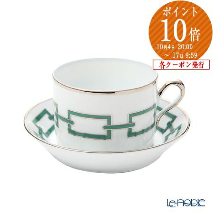 楽天市場】ジノリ1735／リチャード ジノリ(GINORI 1735／Richard 