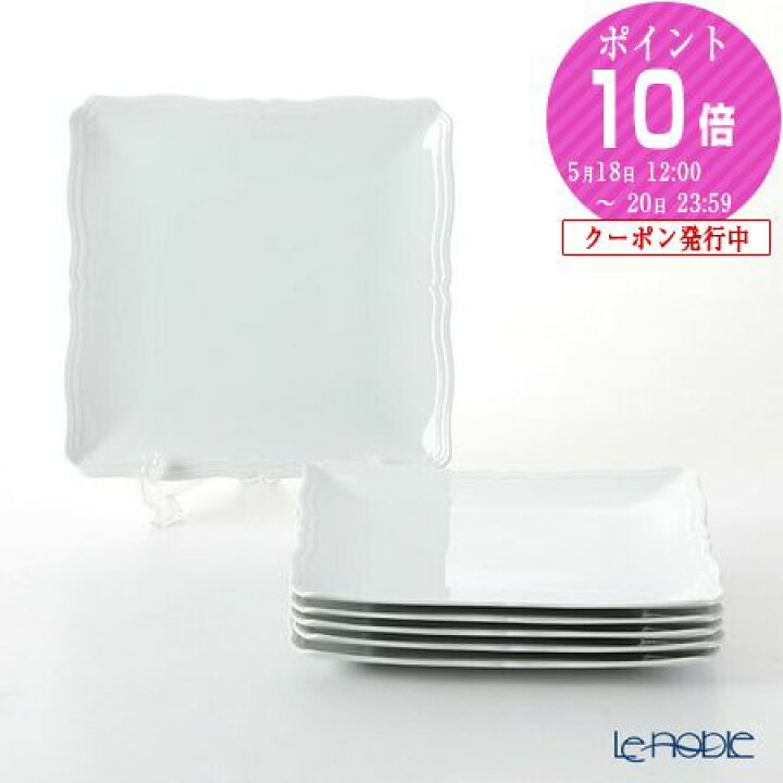 楽天市場】【P10倍・クーポン】ジノリ1735／リチャード ジノリ(GINORI 