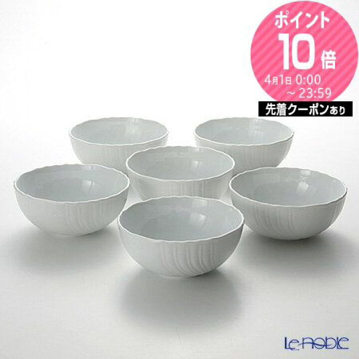 楽天市場】【P10倍・クーポン】ジノリ1735／リチャード ジノリ(GINORI  