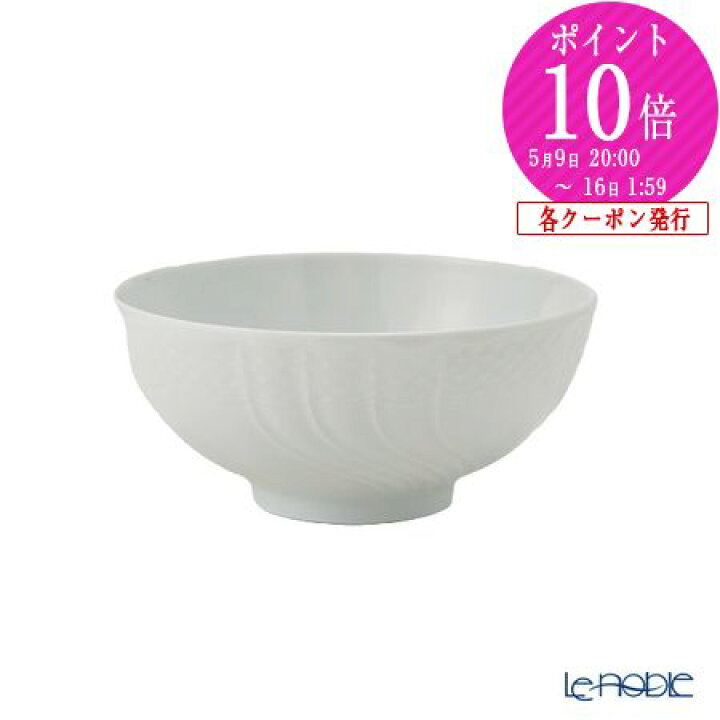 楽天市場】【P10倍・クーポン】ジノリ1735／リチャード ジノリ(GINORI 