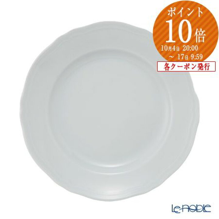楽天市場】【P10倍・クーポン】ジノリ1735／リチャード ジノリ(GINORI 