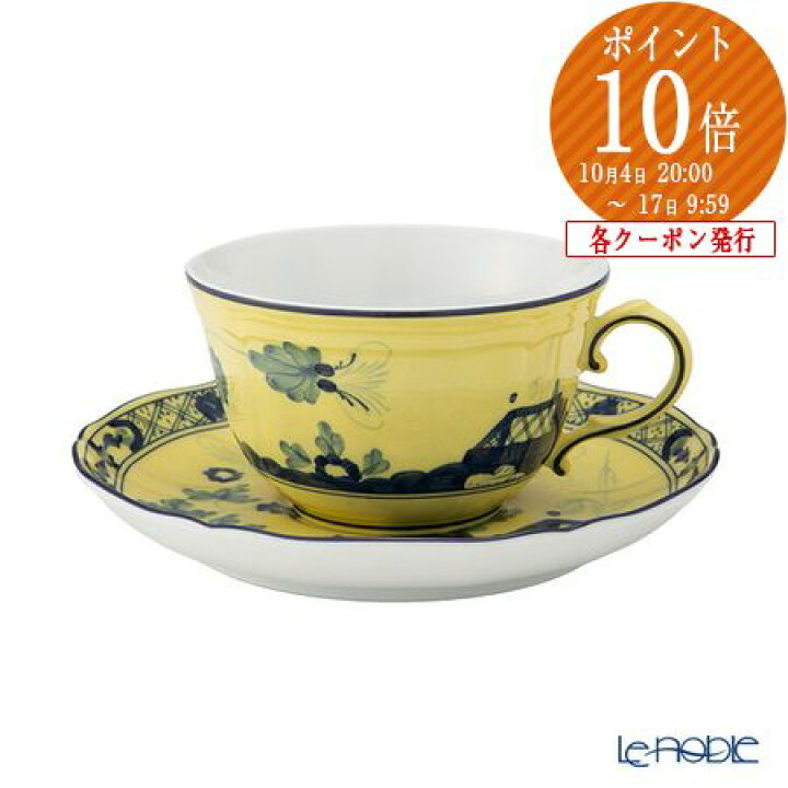楽天市場】ジノリ1735／リチャード ジノリ(GINORI 1735／Richard 