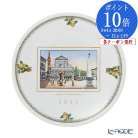 【P10倍・クーポン】ジノリ1735／リチャード ジノリ(GINORI 1735／Richard Ginori) イヤープレート 2013年 サンタマリアノヴェッラ Richard Ginori リチャード・ジノリ イタリア食器 イヤープレート 記念品 廃盤