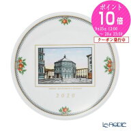 【P10倍・クーポン】ジノリ1735／リチャード ジノリ(GINORI 1735／Richard Ginori) イヤープレート 2020…