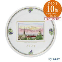 楽天市場】リチャードジノリ イヤープレートの通販