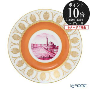 yP10{EN[|zWm1735^`[h Wm(GINORI 1735^Richard Ginori)[WmNX}X v[g22cm tEPC /// M   uhH C^A P[LM fU[gM 