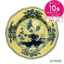 楽天市場】ジノリ エデンの通販