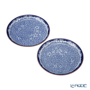 �yP10�{�E�N�[�|���z���[���X�g�����h �I�X�e�B���f�B�A �t���[���X�^�t�����X �v���[�g 20cm �y�A 1012348 ���[���X�g�����h �k�� �Z�b�g