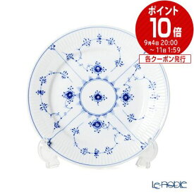 ロイヤルコペンハーゲン (Royal Copenhagen) ブルー フルーテッド プレイン プレート(フラット) 19cm 1101620／1017199【あす楽】 北欧 ブルーフルーテッド 皿 お皿 食器 ブランド 結婚祝い 内祝い 出産内祝い 出産祝い 結婚内祝い