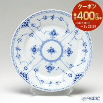 楽天市場】ロイヤル・コペンハーゲン 620の通販