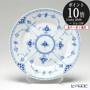 y撅N[|z CRyn[Q (Royal Copenhagen) u[ t[ebh n[t[X v[g(tbg) 19cm 1102620^1017222 k u[t[ebh M M H uh j 