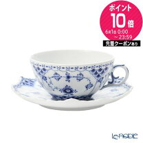 楽天市場】ロイヤル・コペンハーゲン ティーカップ&ソーサーの通販 