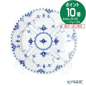 【ポイント10倍】ロイヤルコペンハーゲン (Royal Copenhagen) ブルー フルーテッド フルレース プレート(フラット) 19cm 1103620／1017238 北欧 ブルーフルーテッド 皿 お皿 食器 ブランド 結婚祝い 内祝い 出産内祝い 出産祝い 結婚内祝い