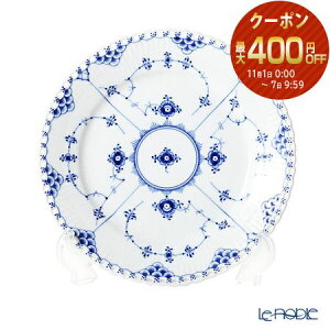 ロイヤルコペンハーゲン (Royal Copenhagen) ブルー フルーテッド フルレース プレート(フラット) 19cm 1103620/1017238 北欧 ブルーフルーテッド 皿 お皿 食器 ブランド 結婚祝い 内祝い 出産内祝い 出