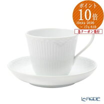 楽天市場】ロイヤルコペンハーゲン ホワイト ハーフレース 25cmの通販