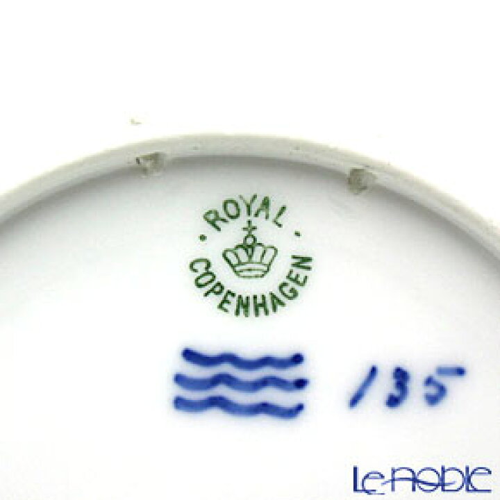 楽天市場】【ポイント5倍】ロイヤルコペンハーゲン (Royal Copenhagen 