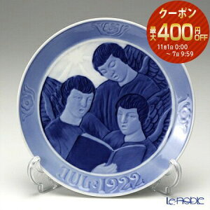 y11/1N[|EP10z CRyn[Q (Royal Copenhagen) C[v[g 1922N^吳11N uOl̉̂Vgv k NX}Xv[g LOi