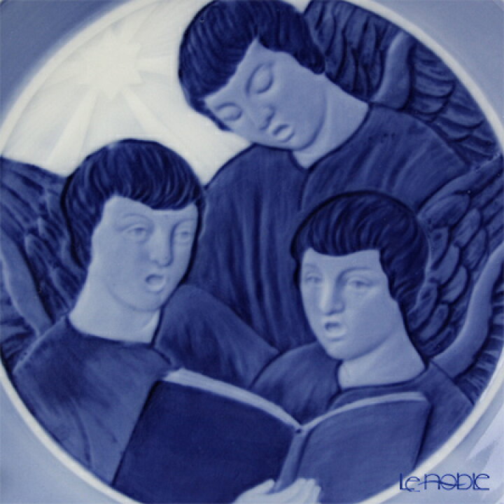 WE】ロイヤルコペンハーゲン イヤープレート 1922「三人の歌う天使」