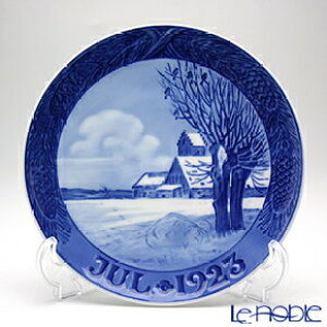 CRyn[Q (Royal Copenhagen) C[v[g 1923N^吳12N uf}[N̕iv k NX}Xv[g LOi