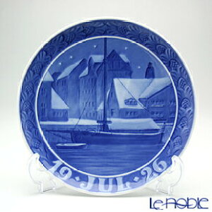 CRyn[Q (Royal Copenhagen) C[v[g 1926N^a1N uNX`nE^́v k NX}Xv[g LOi