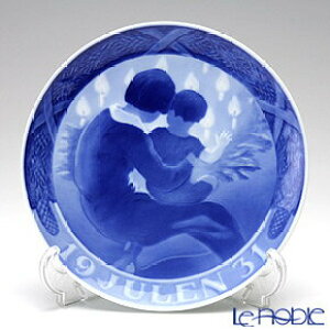 y11/1N[|EP10z CRyn[Q (Royal Copenhagen) C[v[g 1931N^a6N uƎqv k NX}Xv[g LOi