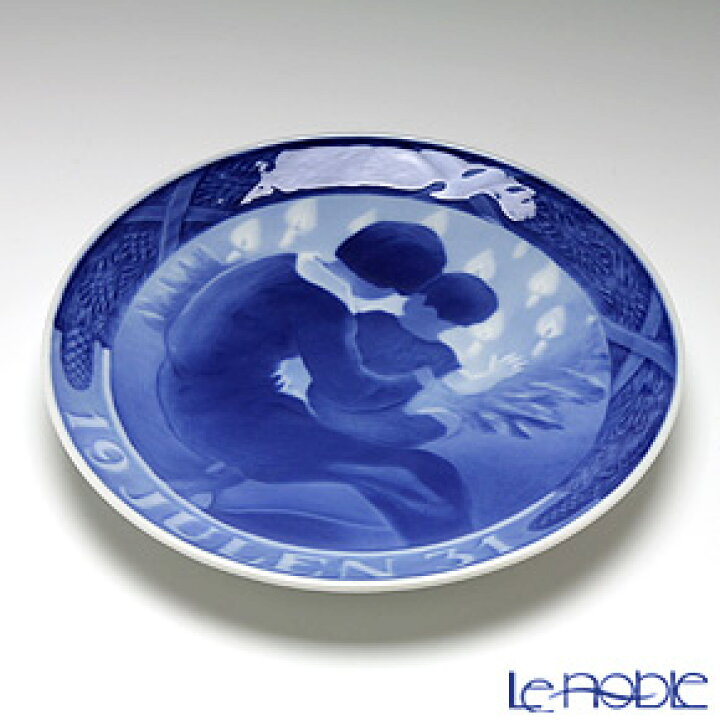 楽天市場】ロイヤルコペンハーゲン (Royal Copenhagen) イヤープレート 
