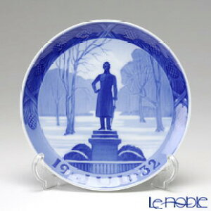y11/1N[|EP10z CRyn[Q (Royal Copenhagen) C[v[g 1932N^a7N utfbN4̑̂tfNX{[v k NX}Xv[g LOi