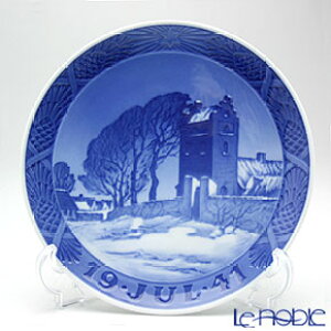 y11/1N[|EP10z CRyn[Q (Royal Copenhagen) C[v[g 1941N^a16N uf}[N̑̋v k NX}Xv[g LOi