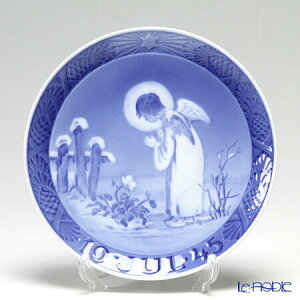 ロイヤルコペンハーゲン (Royal Copenhagen) イヤープレート 1945年/昭和20年 「平和のモティーフ」 北欧 クリスマスプレート 記念品