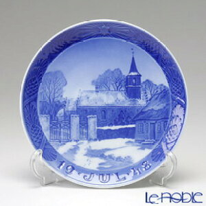 y11/1N[|EP10z CRyn[Q (Royal Copenhagen) C[v[g 1948N^a23N uk[hD{v k NX}Xv[g LOi