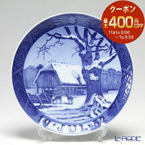 y11/1N[|EP10z CRyn[Q (Royal Copenhagen) C[v[g 1952N^a27N uт̃NX}Xv k NX}Xv[g LOi