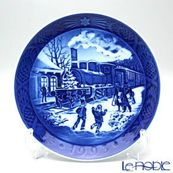 楽天市場】ロイヤルコペンハーゲン (Royal Copenhagen) イヤープレート 