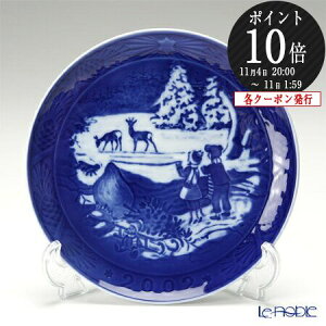 y11/1N[|EP10z CRyn[Q (Royal Copenhagen) C[v[g 2002N^14N uWinter in the Forestv k NX}Xv[g LOi