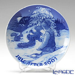 �y�|�C���g10�{�z�r���O�I�[�O�����_�[�� (Bing��Grondahl) �C���[�v���[�g 2001�N �uPlaying the Snow�v