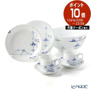 yP10{EN[|zCRyn[Q (Royal Copenhagen) u[pbe Jbvv[g{E 6_Zbg k HZbg j j oYj oYj j v[