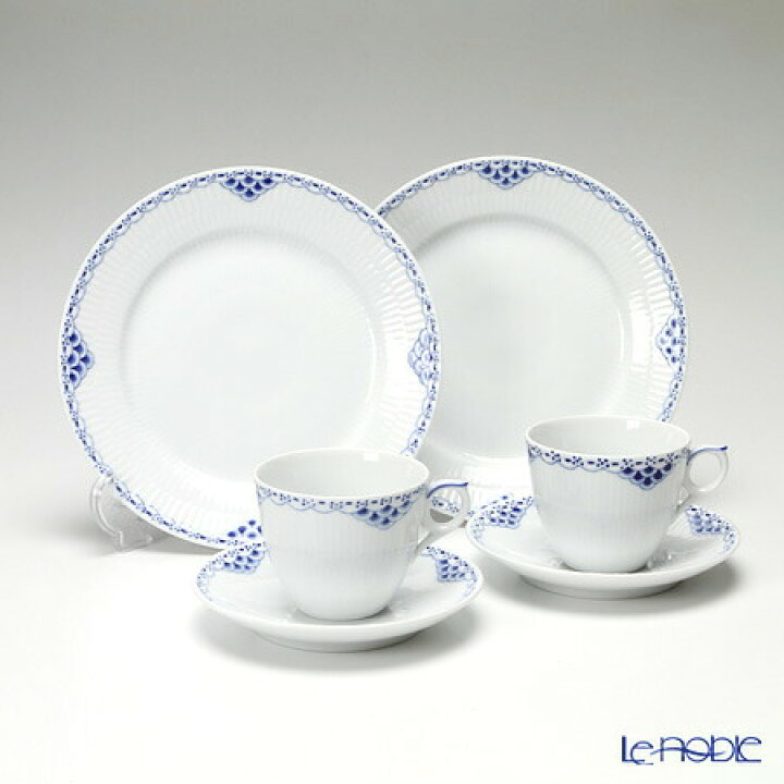 楽天市場】ロイヤルコペンハーゲン (Royal Copenhagen) プリンセス 