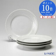 【P10倍・クーポン】ロイヤルコペンハーゲン (Royal Copenhagen) ホワイト フルーテッド ハーフレース プ…