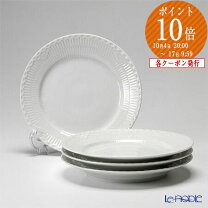 楽天市場】ロイヤルコペンハーゲン ホワイト フル レースの通販