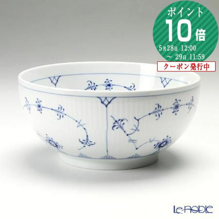 楽天市場】【P10倍・クーポン】ロイヤルコペンハーゲン (Royal  