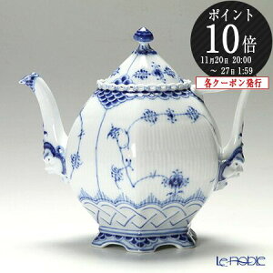 yP10{EN[|zCRyn[Q (Royal Copenhagen) u[ t[ebh t[X eB[|bg 1000ml 1103141^1017228 k u[t[ebh H uh j j oY