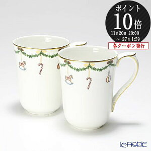 yP10{EN[|zCRyn[Q (Royal Copenhagen) X^[t[ebh }O yA 350ml 2503497^1017449 /// NX}X kH nCuh  {[`Ci  l 