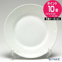 楽天市場】ロイヤルコペンハーゲン 大皿 25cmの通販