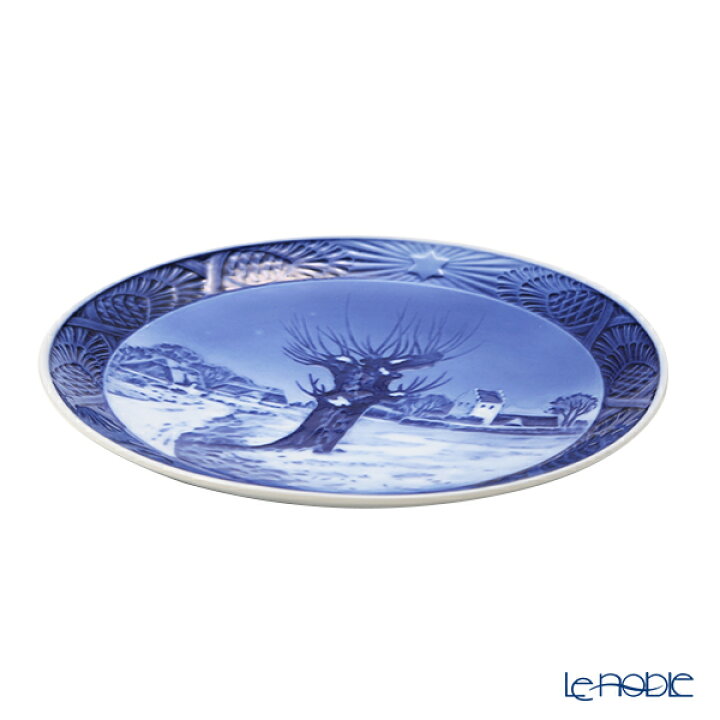 楽天市場】ロイヤルコペンハーゲン (Royal Copenhagen) イヤープレート 