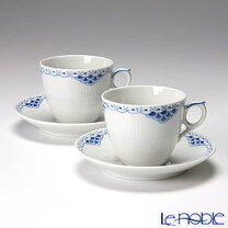 楽天市場】ロイヤル・コペンハーゲン コーヒーカップ&ソーサーの通販