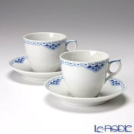 ロイヤルコペンハーゲン (Royal Copenhagen) プリンセス ブルー コーヒーカップ＆ソーサー 170ml ペア 1104071／1017246 /// コーヒーカップ ペア おしゃれ 高級 ブランド // ギフト プレゼント 結婚祝い 引き出物 お祝い 内祝い