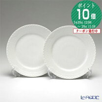 楽天市場】ロイヤル・コペンハーゲン 619の通販