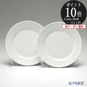 y撅N[|z CRyn[Q (Royal Copenhagen) zCg t[ebh n[t[X v[g(tbg) 19cm yA 1128620^1017293 k zCgt[ebh M M H uh 